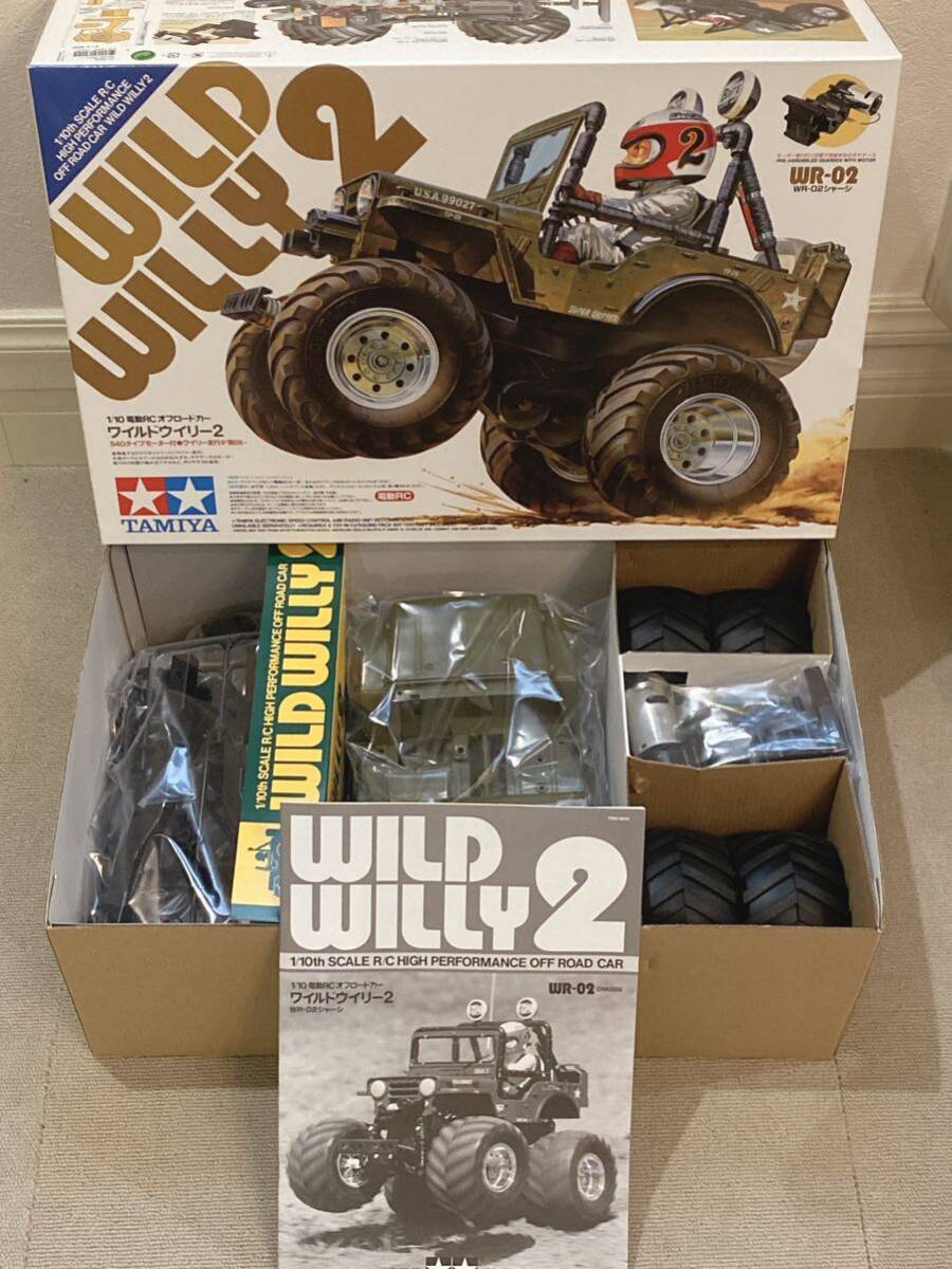 Yahoo!オークション - 新品未使用品 TAMIYA 1/10 電動RCオフ