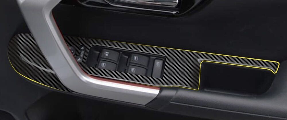 レヴォーグVM　 S４VA　カーボン加工インテリアパネル　WRX STI カーボン調】インテリアパネル 社外用 ナビパネル 1P SUBARU