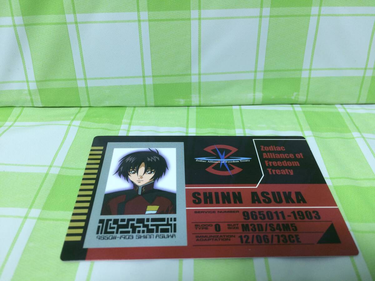 Bibian 比比昂- 機動戦士ガンダムSEED DESTINY IDカードシン Bibian 比比昂- 機動戦士ガンダムSEED DESTINY IDカードシン