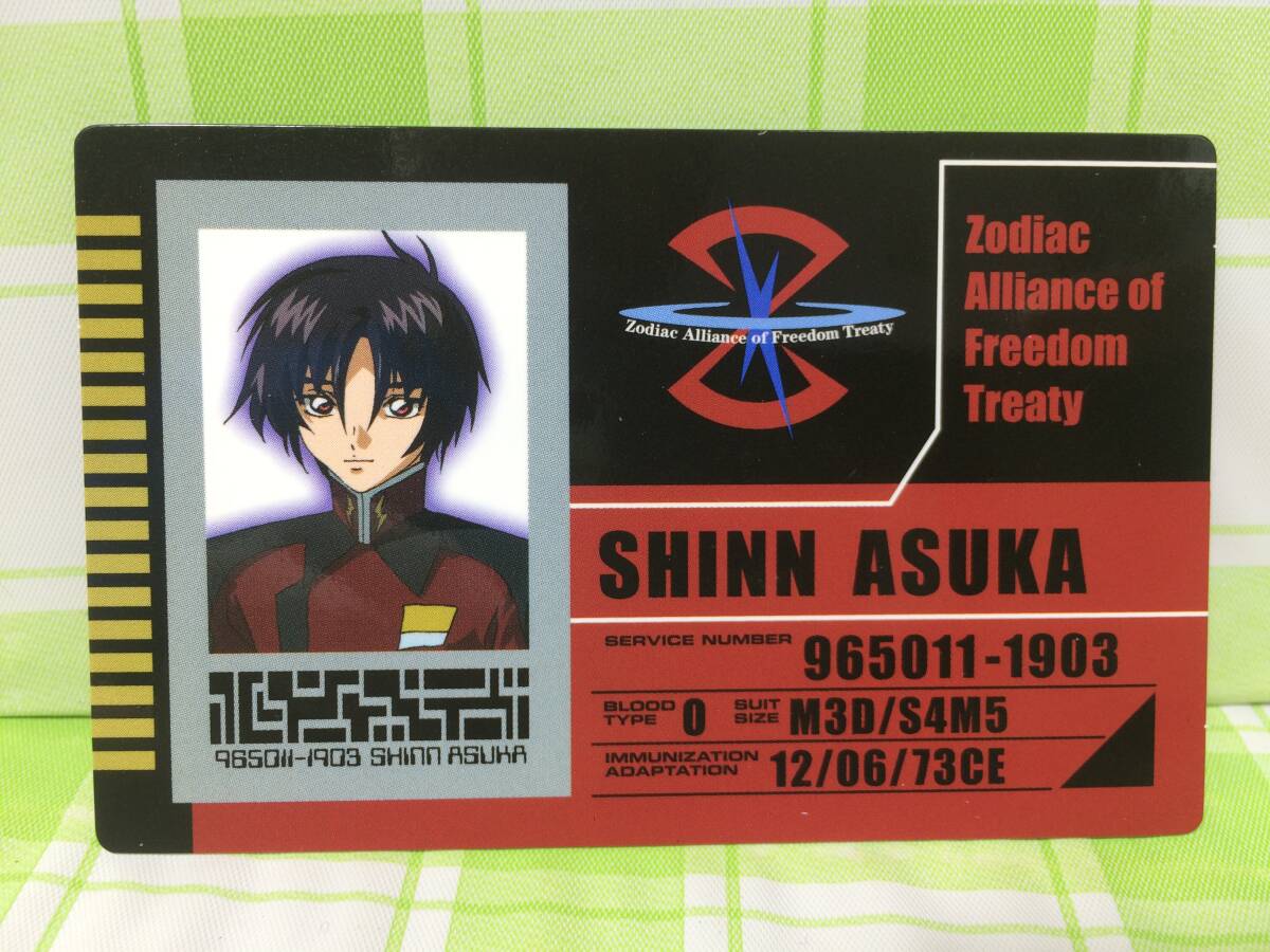 Bibian 比比昂- 機動戦士ガンダムSEED DESTINY IDカードシン Bibian 比比昂- 機動戦士ガンダムSEED DESTINY IDカードシン