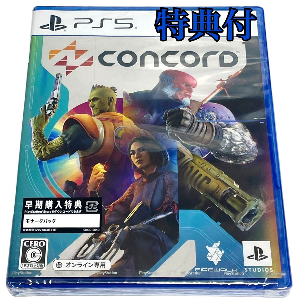 新品 特典付 【PS5】CONCORD(コンコード)|Yahoo!フリマ(旧 新品 特典付 【PS5】CONCORD(コンコード)|Yahoo!フリマ(旧
