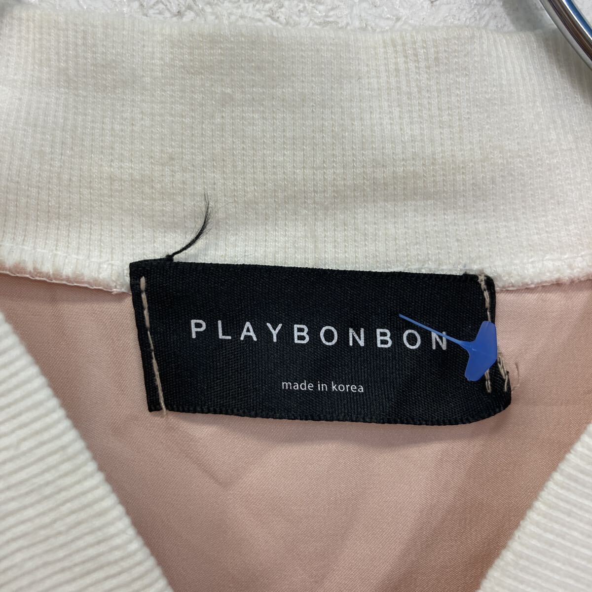 item_image_8