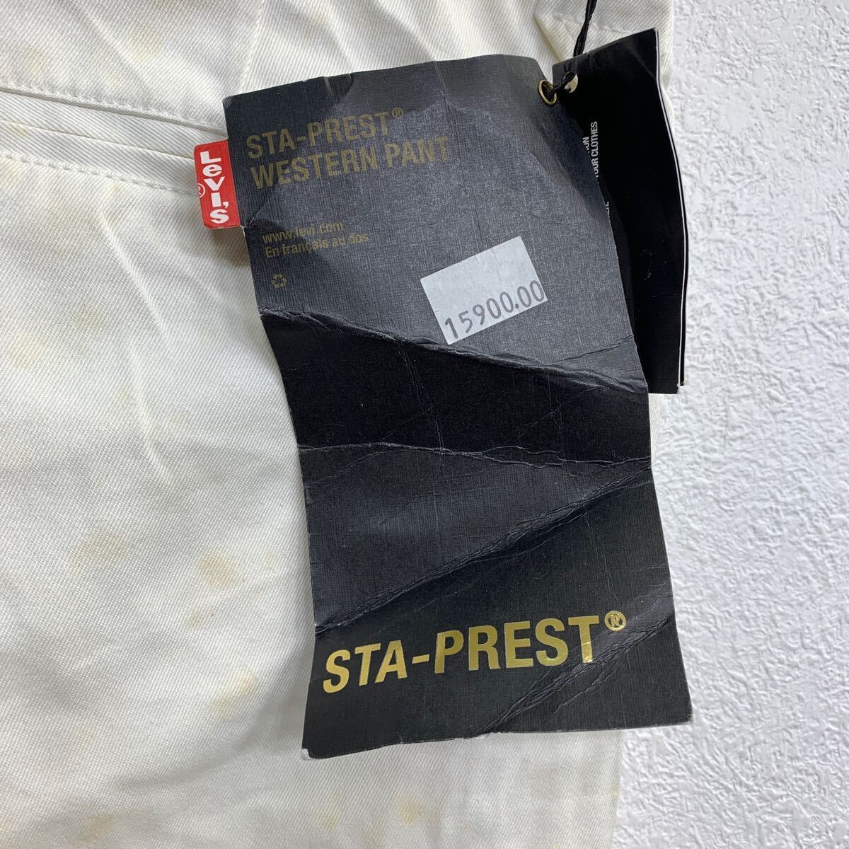 item_image_8