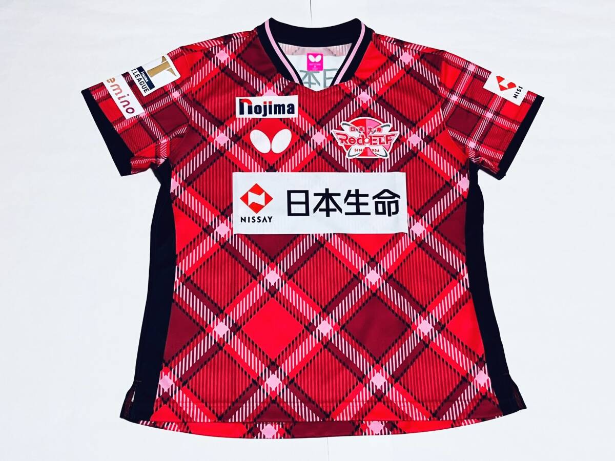 ☆卓球女子Tリーグ 日本生命レッドエルフ 受注生産限定 レプリカ ☆卓球女子Tリーグ 日本生命レッドエルフ 受注生産限定 レプリカ