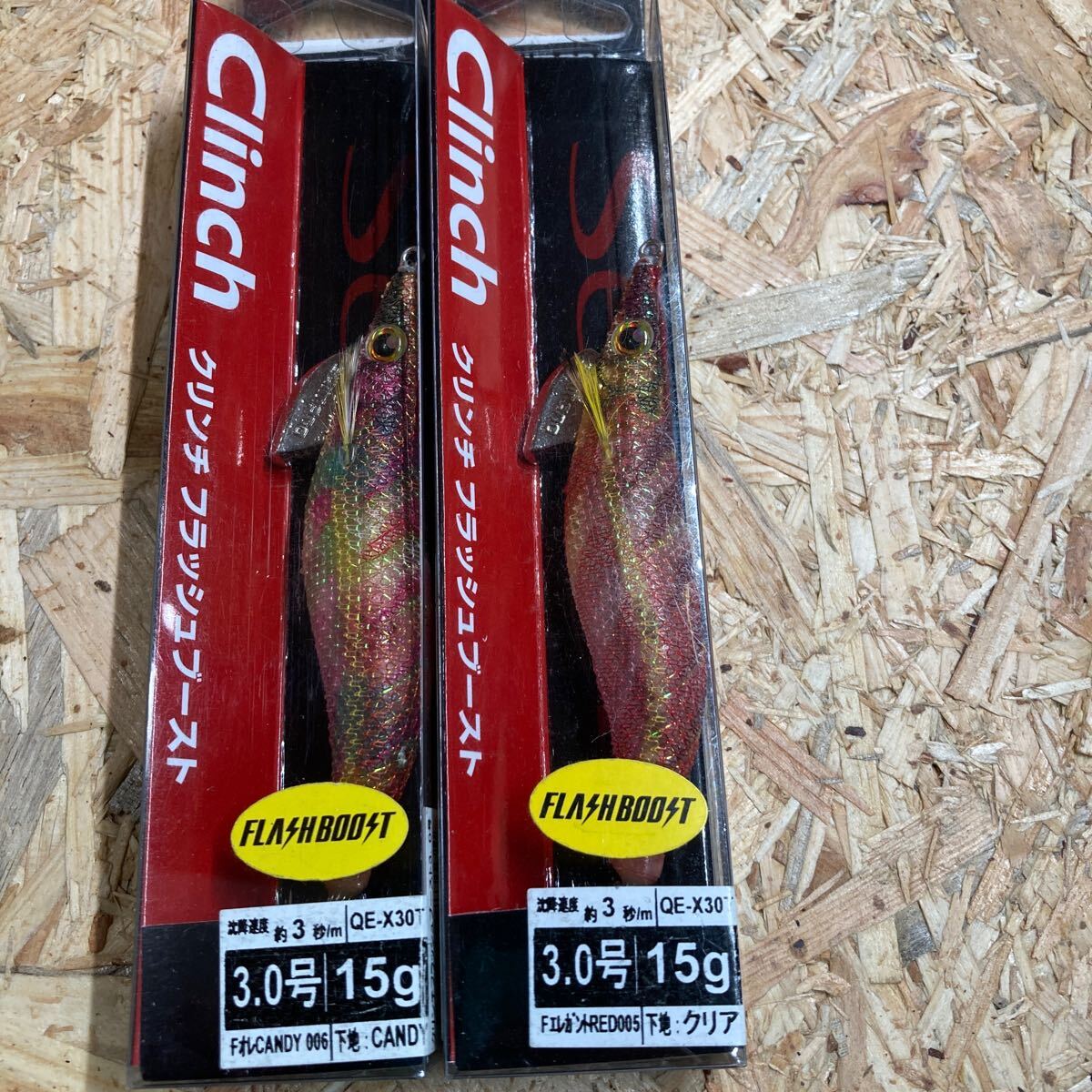 2個セット 新品 3.0号 FエレガントRED、FオレCANDY クリンチ フラッシュブースト シマノ　_画像1