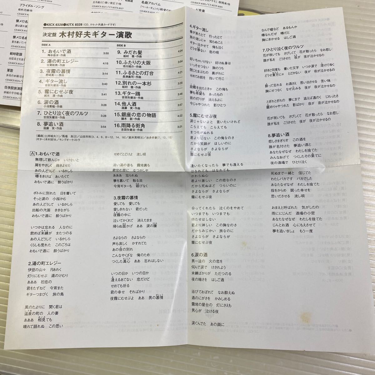 item_image_4