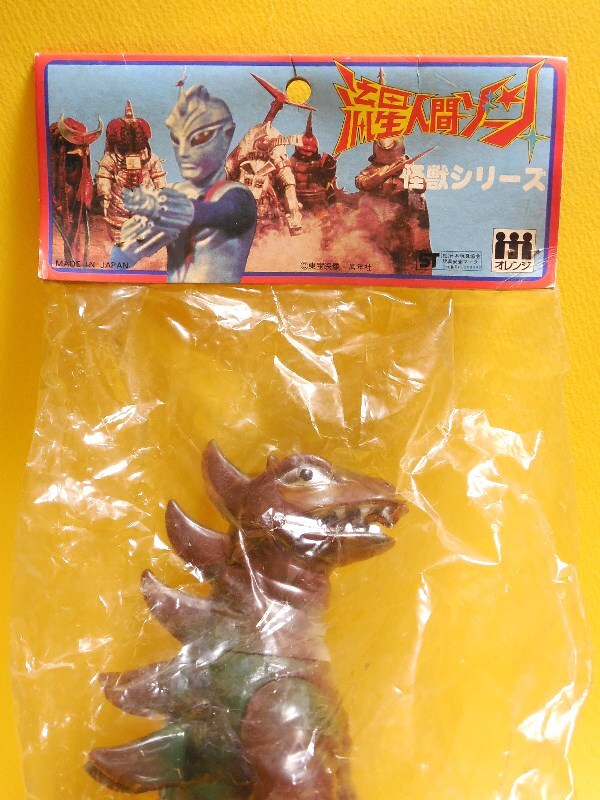 てなグッズや 袋入り 流星人間ゾーン ソフビ バルガラス オレンジ製 当時物 その他