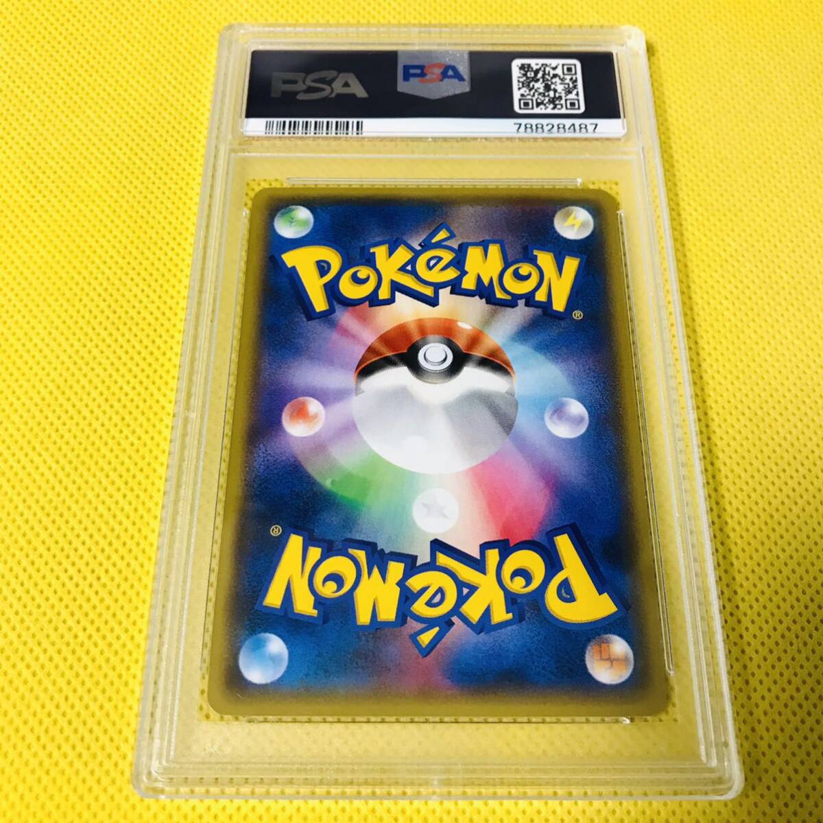 ☆PSA10☆GEM MINT【レックウザEX/コロコロコミック/プロモ ☆PSA10☆GEM MINT【レックウザEX/コロコロコミック/プロモ