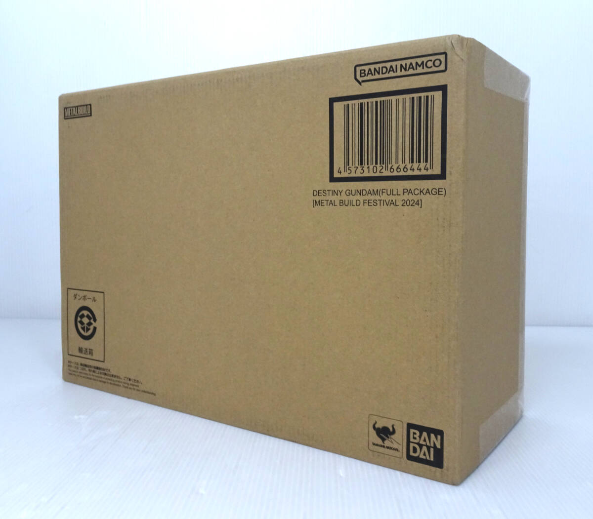 輸送箱未開封 メタルビルド デスティニーガンダム フルパッケージ2024