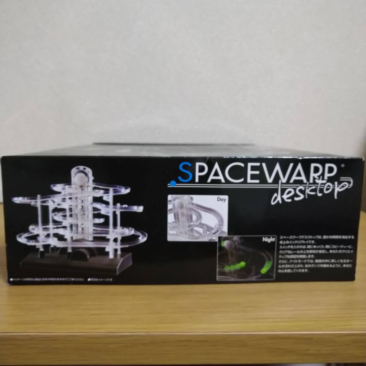 バンダイ　スペースワープ　デスクトップ Amazon.co.jp: SPACEWARP desktop : おもちゃ