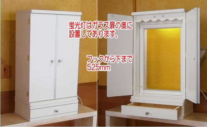 ^V outlet 30%OFF! бесплатная доставка!. стоимость .. для оригинал мебель style Mini домашний алтарь A3 V^