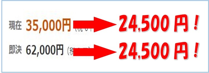 ^V outlet 30%OFF! бесплатная доставка!. стоимость .. для оригинал мебель style Mini домашний алтарь A3 V^