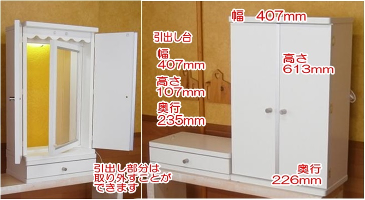 ^V outlet 30%OFF! бесплатная доставка!. стоимость .. для оригинал мебель style Mini домашний алтарь A3 V^