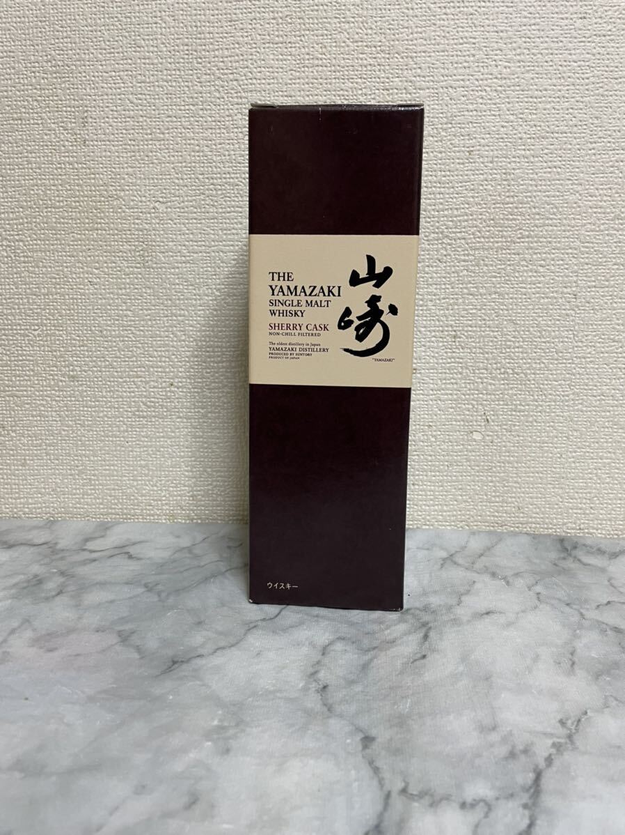 サントリー山崎ジェリーカスク2010 空箱