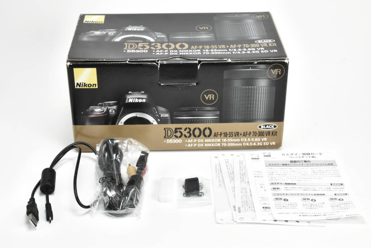 D5300 AF-P 18-55 VR キット(Nikon D5300 DSLR Camera Kit with D5300 AF-P 18-55 VR キット(Nikon D5300 DSLR Camera Kit with