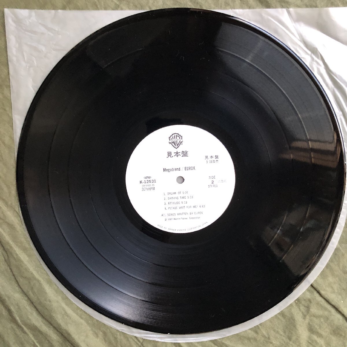 item_image_9