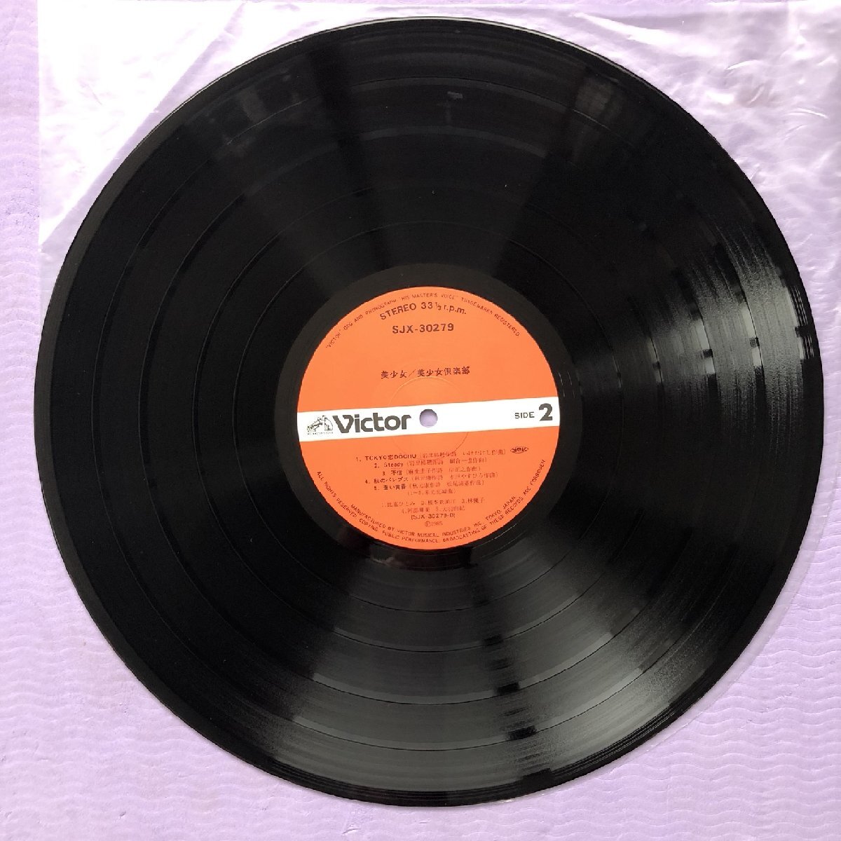 item_image_10