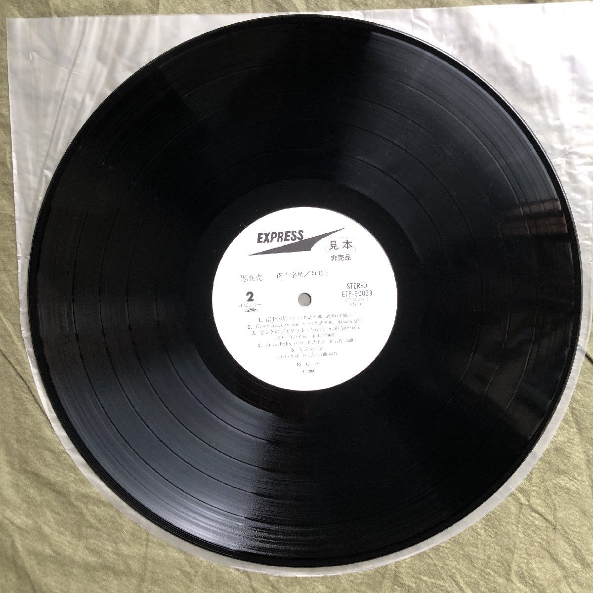 item_image_9