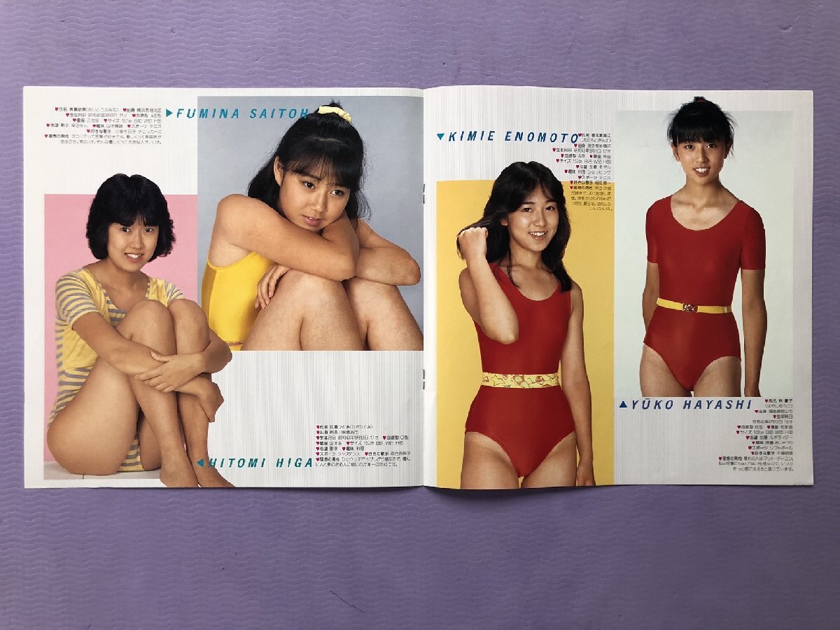 item_image_6
