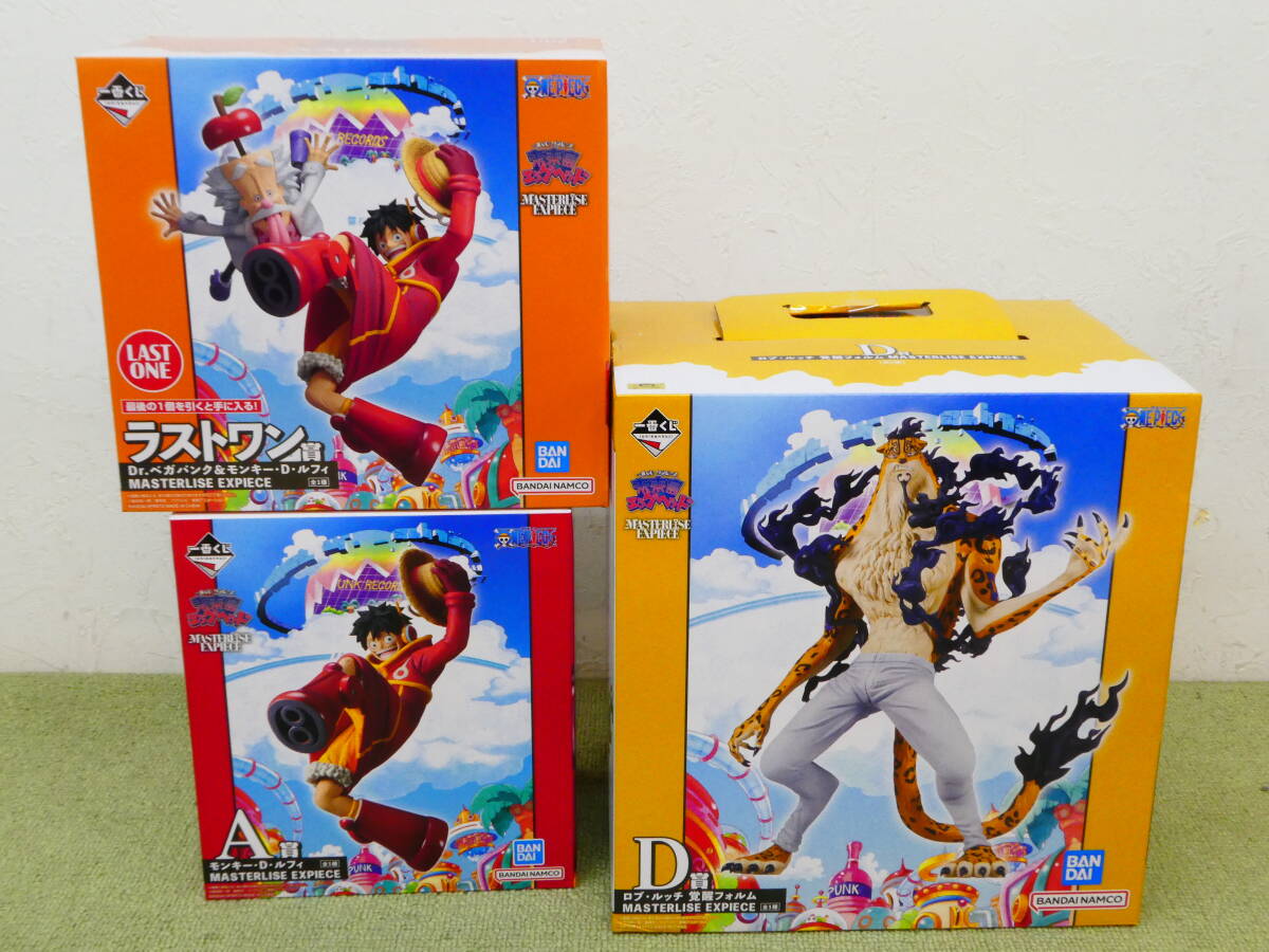 084-J05) 未開封 一番くじ ワンピース 未来島 エッグヘッド A賞ルフィ D賞ルッチ ラストワン賞Dr.ベガパンク＆ルフィ フィギュア 3点セット