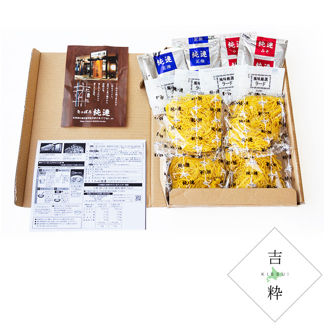 item_image_6
