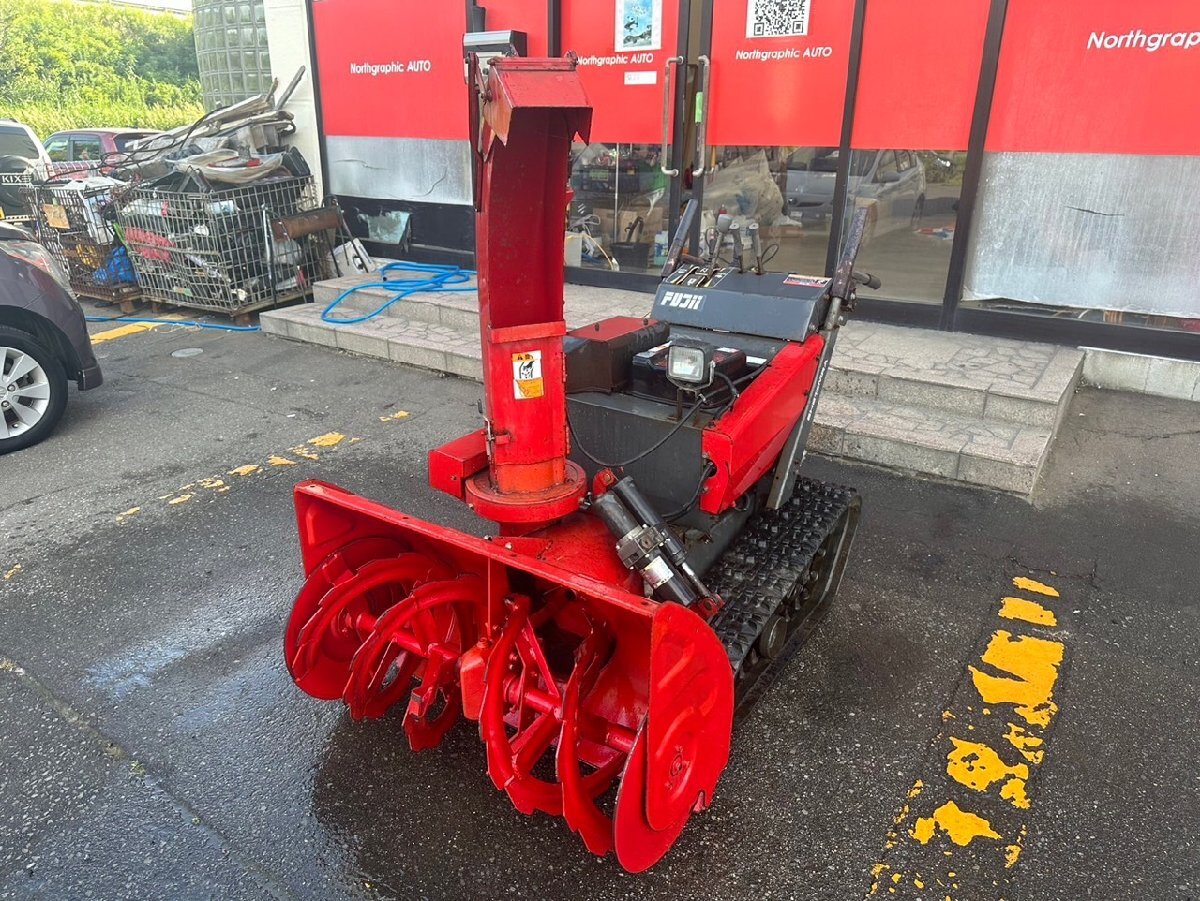 Yahoo!オークション - 青森発 売切 フジイ 除雪機 SH913MRA Yahoo!オークション - 青森発 売切 フジイ 除雪機 SH913MRA