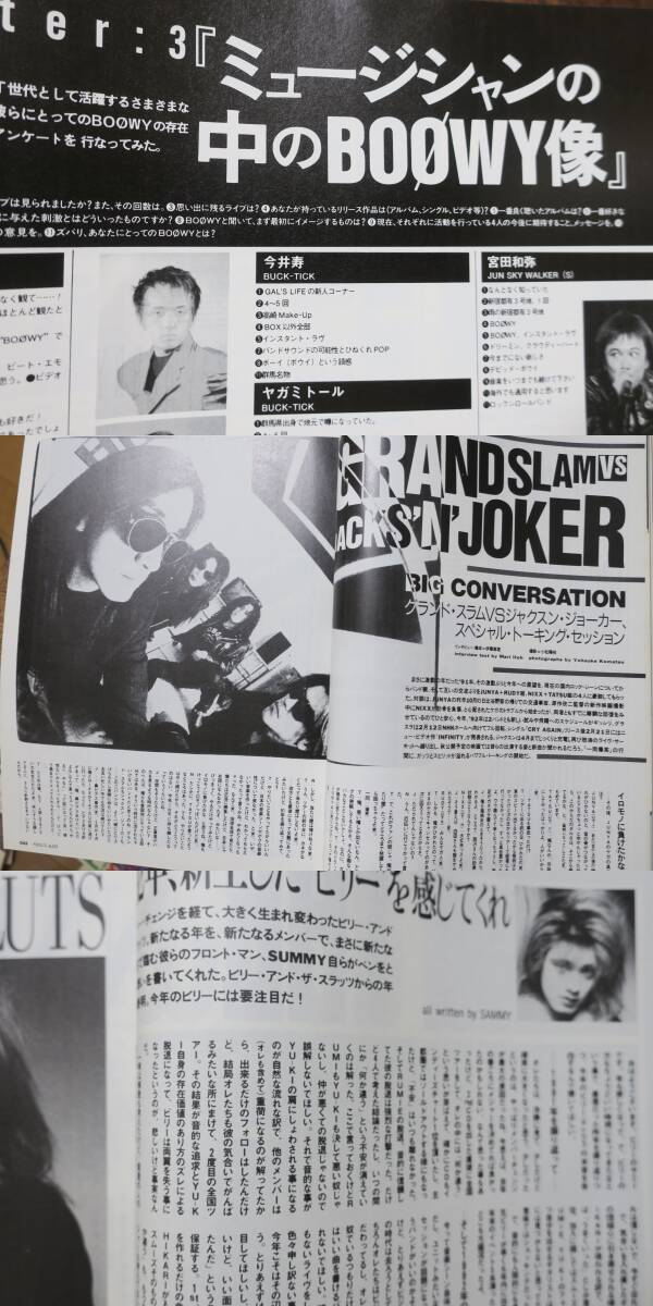 f-ruz Mate VENUS PETER1992Secret Goldfish3CHIEKO BEAUTY средний запад . Хара GRAND SLAM+JACKS'N'JOKER Lotte n - tsuNICKEY&THE WARRIORS/AION