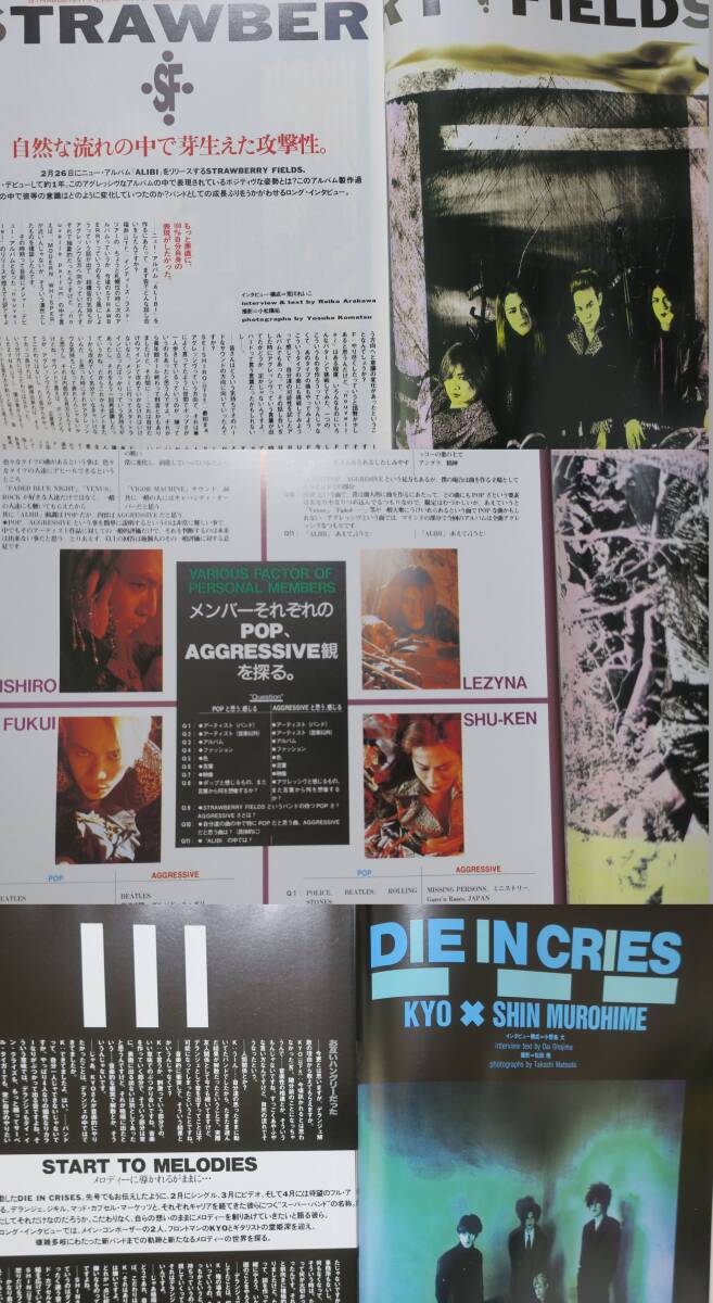 f-ruz Mate VENUS PETER1992Secret Goldfish3CHIEKO BEAUTY средний запад . Хара GRAND SLAM+JACKS'N'JOKER Lotte n - tsuNICKEY&THE WARRIORS/AION