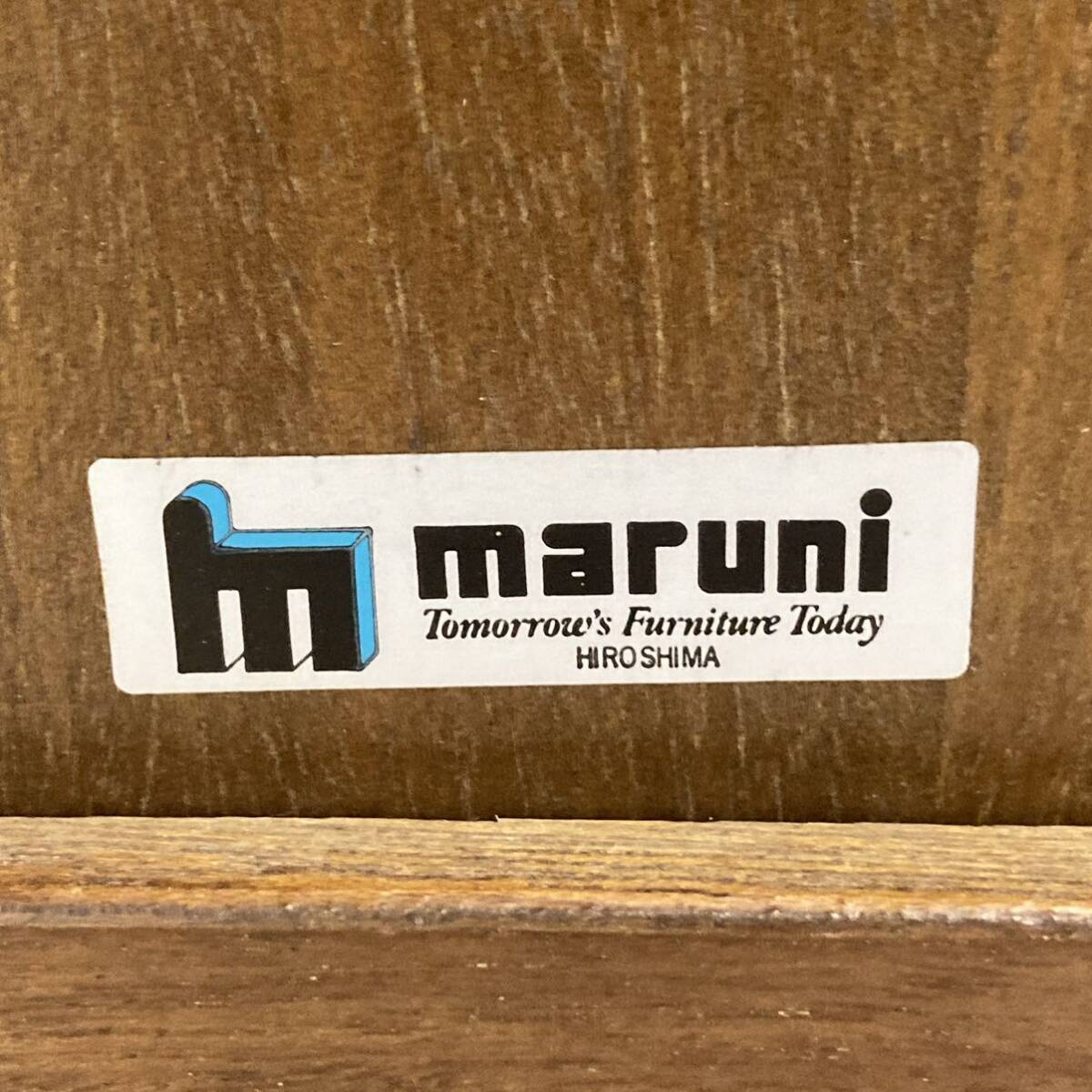 5100円 【福岡県飯塚市直接引取り限定】マルニ木工 maruni 5100円 【福岡県飯塚市直接引取り限定】マルニ木工 maruni