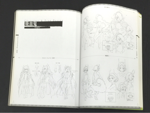○終わりのセラフ 原画集Ⅰ・Ⅱ 設定資料集|原画、設定資料集 ○終わりのセラフ 原画集Ⅰ・Ⅱ 設定資料集|原画、設定資料集