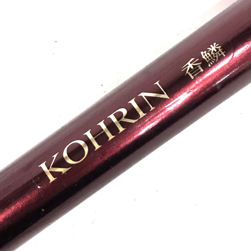 香鱗KOHRIN H2.5 90-95 鮎竿 香鱗KOHRIN H2.5 90-95 鮎竿