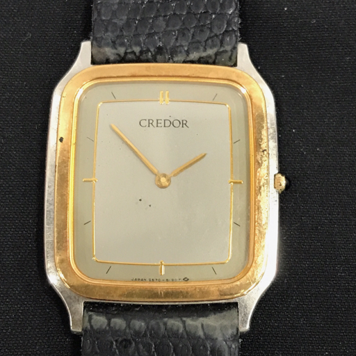 セイコー クレドール 18KTベゼル クォーツ 腕時計 9570-5180 スクエアフェイス 未稼働品 社外ベルト SEIKO