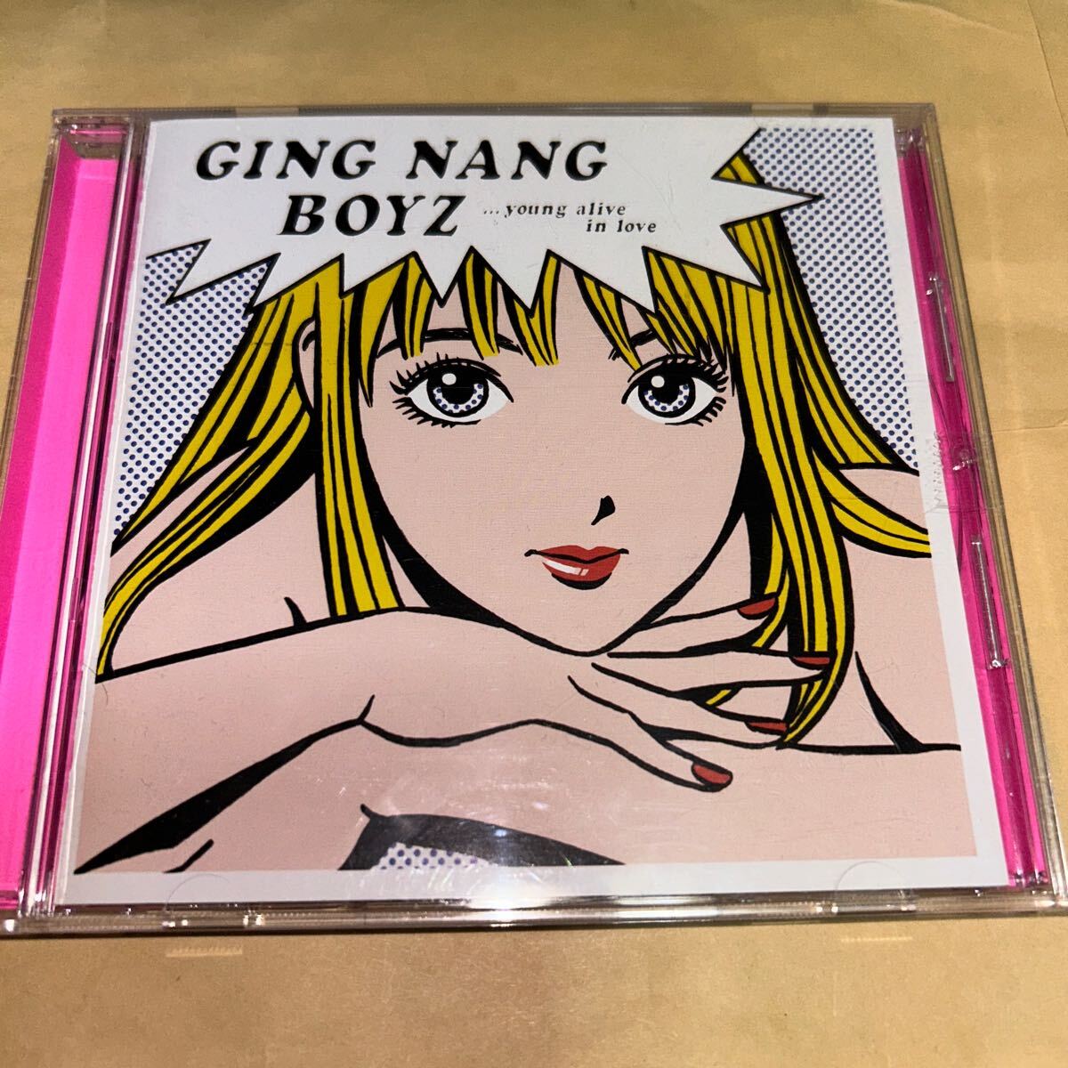 君と僕の第三次世界大戦的恋愛革命 銀杏BOYZ CD 君と僕の第三次世界大戦的恋愛革命 銀杏BOYZ CD