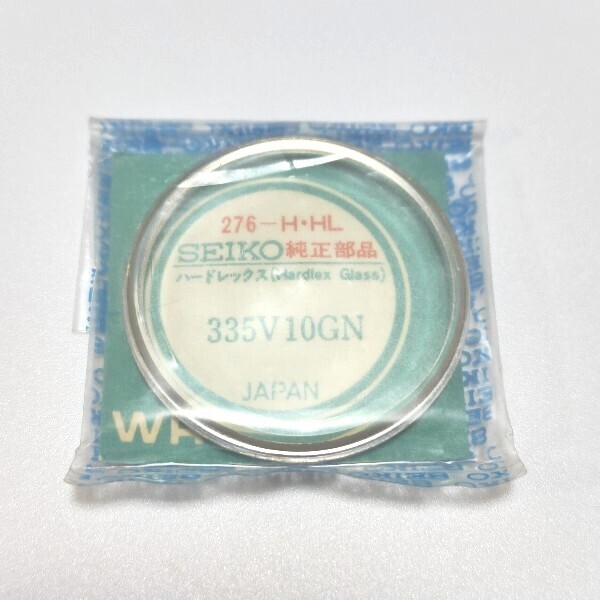 【10％OFF】 セイコー SEIKO 276 6139-7050用 スピードタイマー 335V10GN パーツ