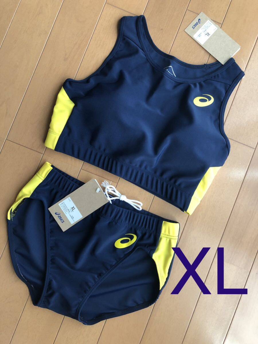 セブンイレブン 冬ギフト 2024 新品XLサイズ】 女子陸上ユニフォーム上下セット ブラトップ パンツ