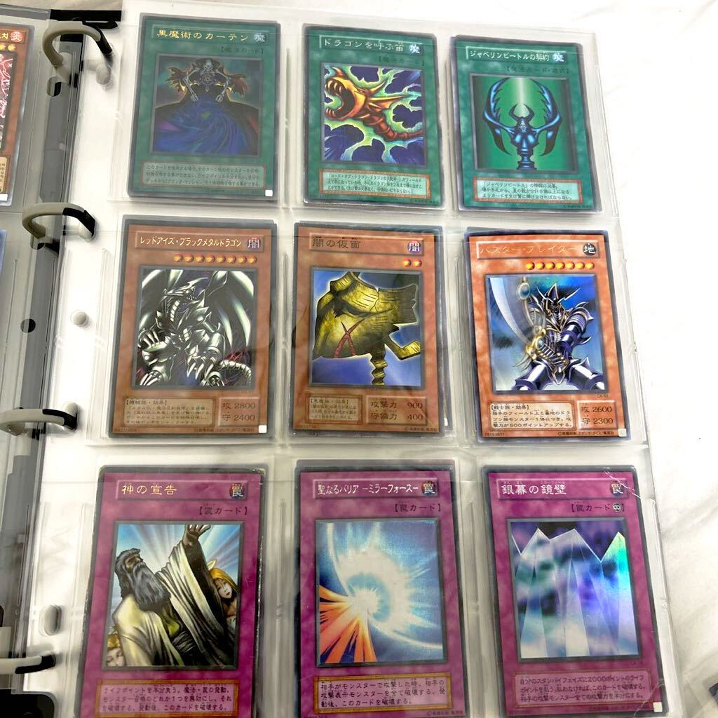 遊戯王 レリーフのみ　大量まとめ売り 約900枚 引退品 引取品 遊戯王 レリーフのみ大量まとめ売り 約900枚 引退品 引取品