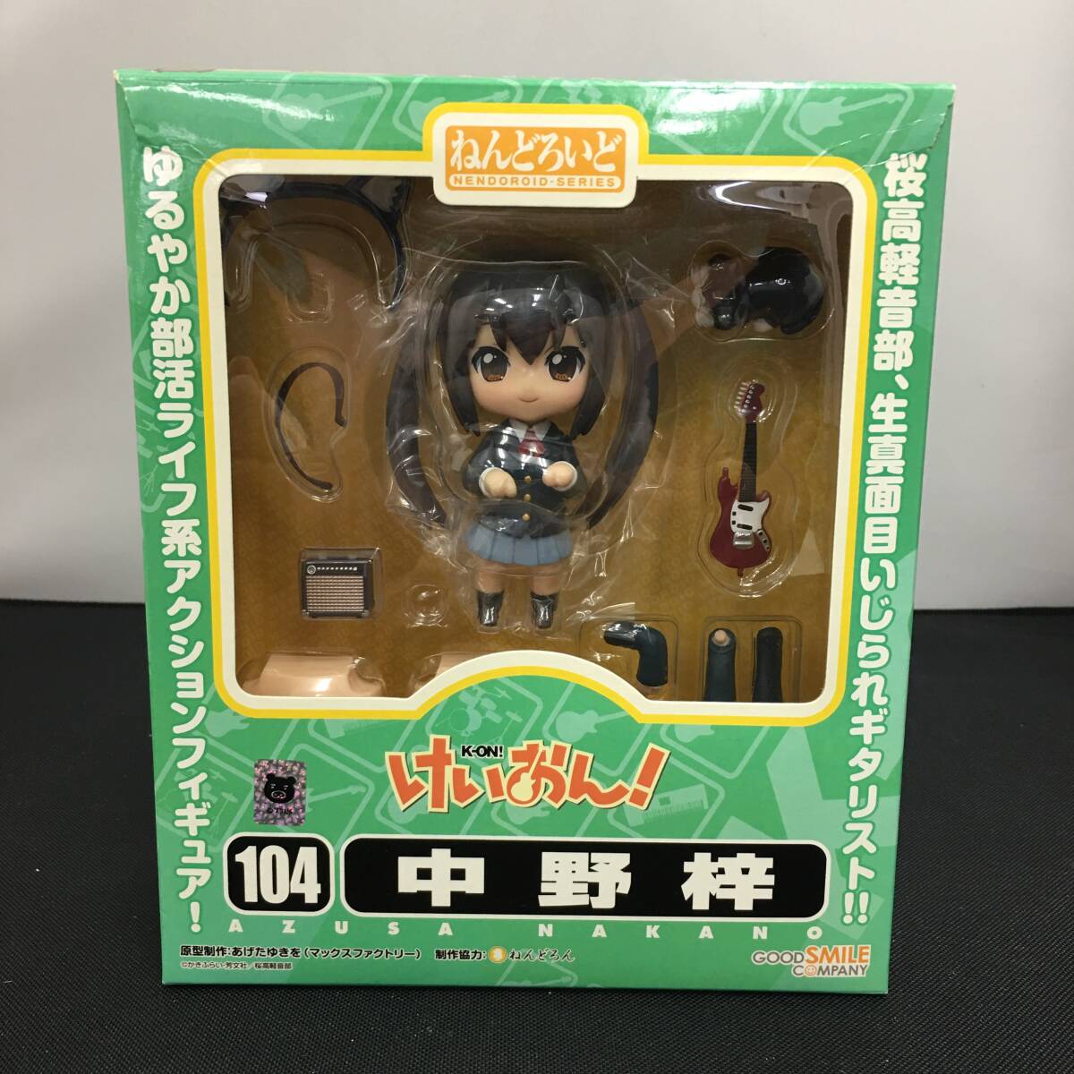 ねんどろいど☆けいおん中野梓※ジャンク品|planetaip.co ねんどろいど☆けいおん中野梓※ジャンク品|planetaip.co