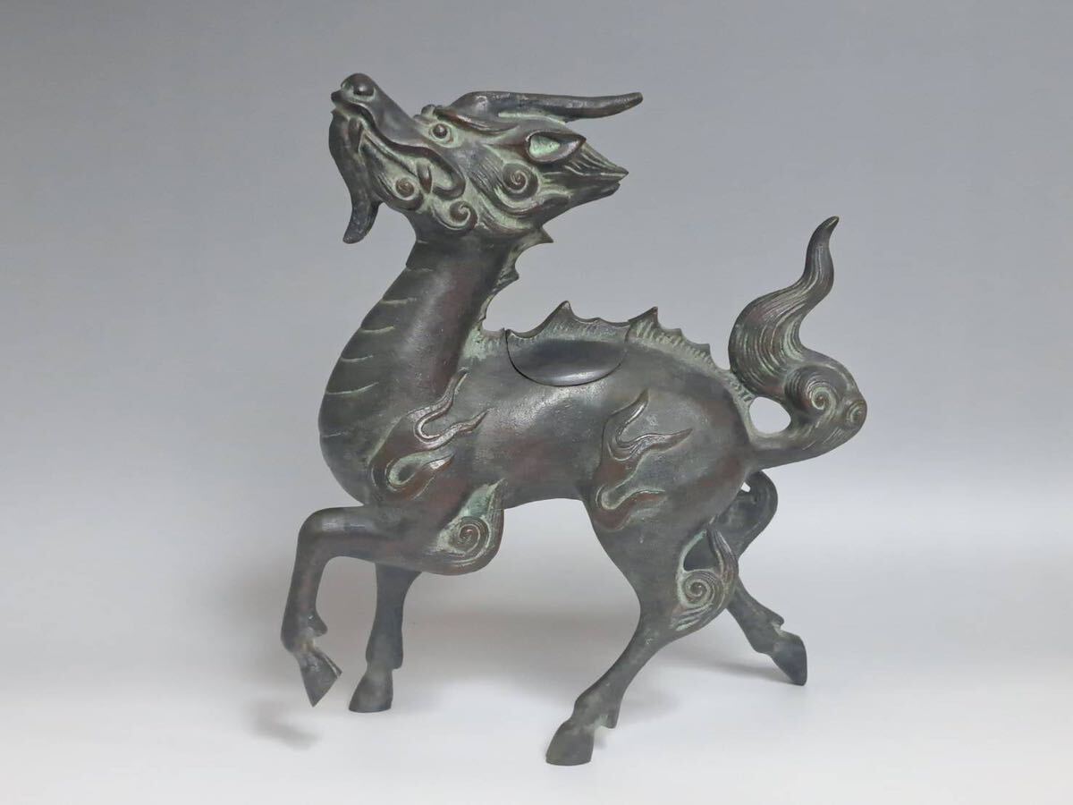 NAK 人間国宝 香取正彦 青銅 麒麟 香炉 共箱 真作保証 売買され NAK 人間国宝 香取正彦 青銅 麒麟 香炉 共箱 真作保証 売買され