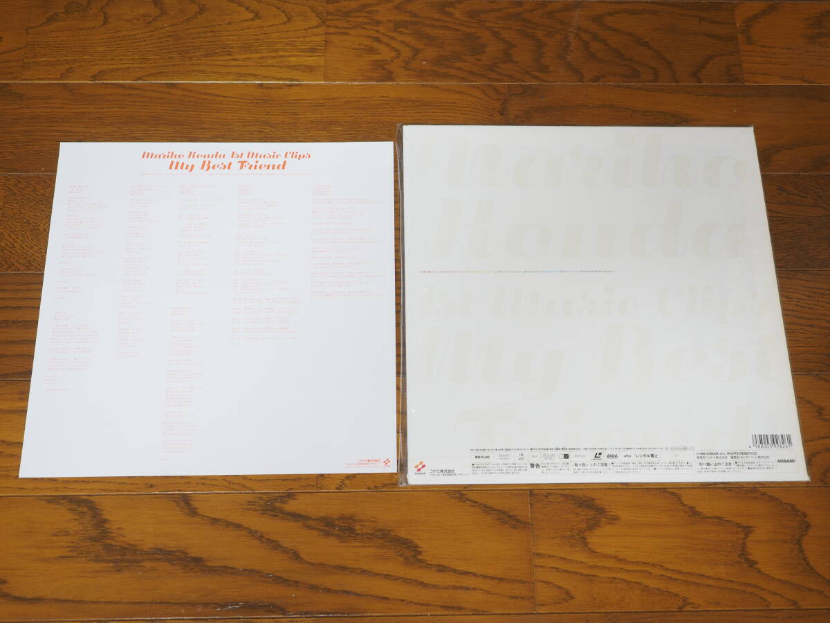 item_image_4