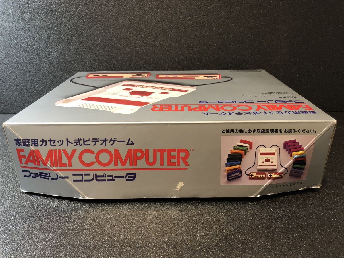 ファミコン 本体 箱付き 任天堂 Nintendo ファミリー ファミコン 本体 箱付き 任天堂 Nintendo ファミリー
