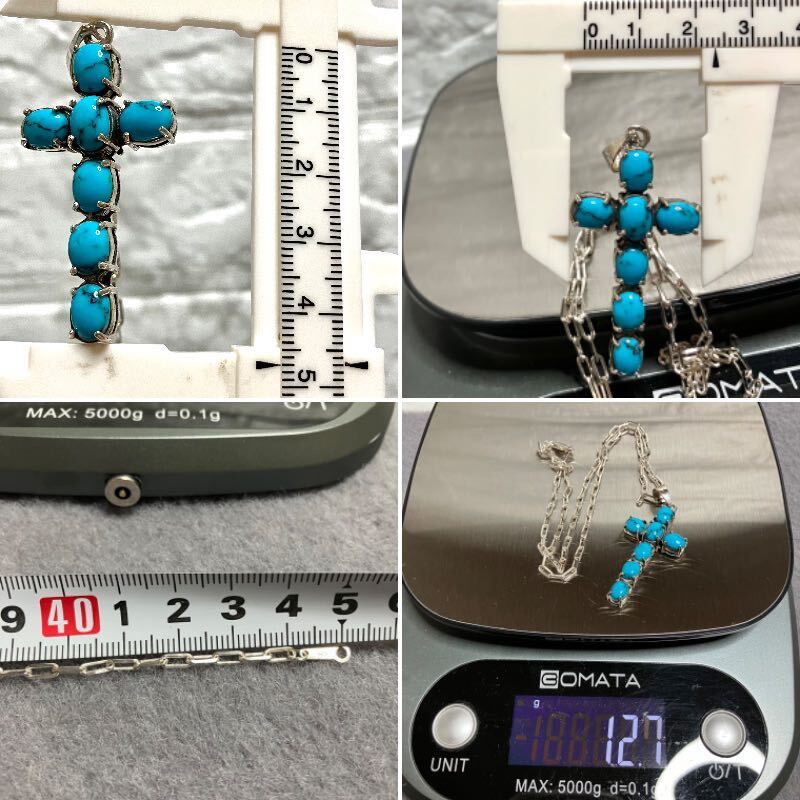 m】シルバー925 SILVER クロス ネックレス ターコイズ|Yahoo!フリマ(旧PayPayフリマ) m】シルバー925 SILVER クロス ネックレス ターコイズ|Yahoo!フリマ(旧PayPayフリマ)