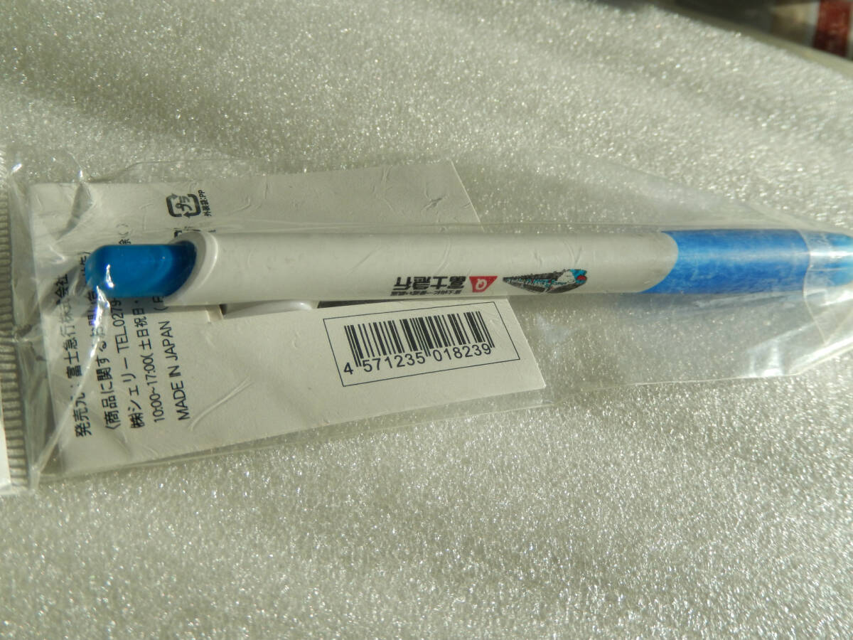 item_image_7