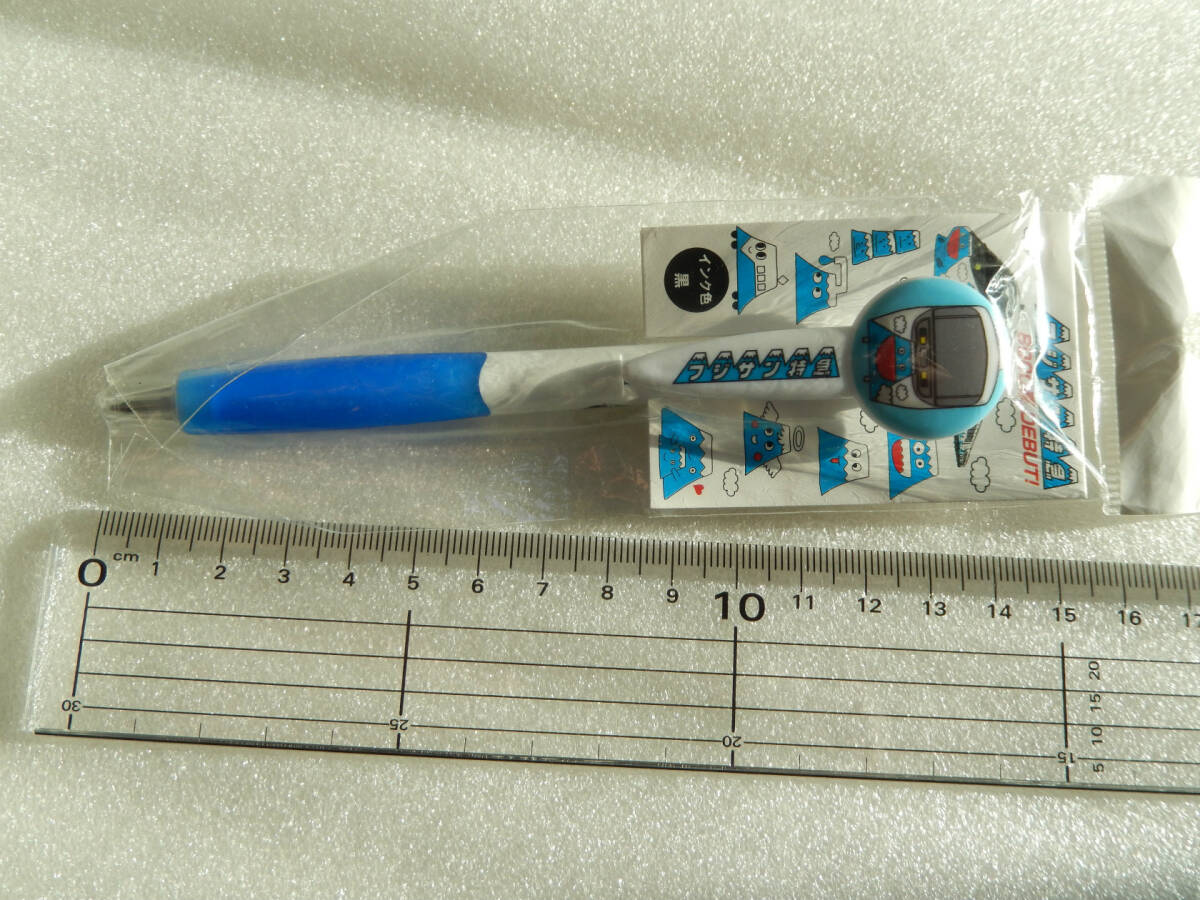 item_image_8