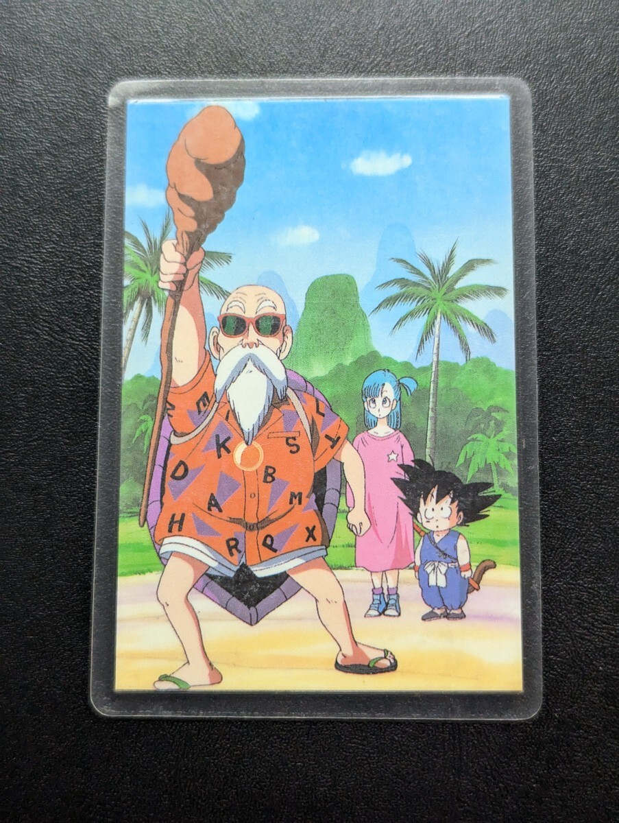 ドラゴンボール ラミネートカード No.06 孫悟空 ブルマ 亀仙人 ドラゴンボール ラミネートカード No.06 孫悟空 ブルマ 亀仙人