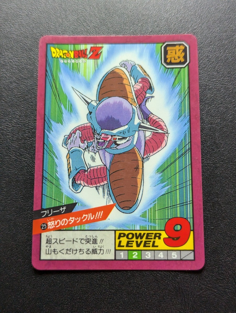 完全未剥がし品 ドラゴンボールZ カードダス スーパーバトル No 完全未剥がし品 ドラゴンボールZ カードダス スーパーバトル No