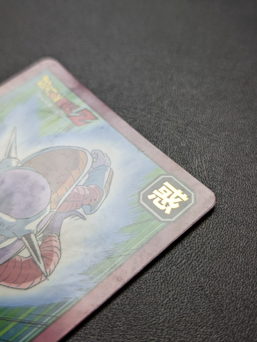 完全未剥がし品 ドラゴンボールZ カードダス スーパーバトル No 完全未剥がし品 ドラゴンボールZ カードダス スーパーバトル No