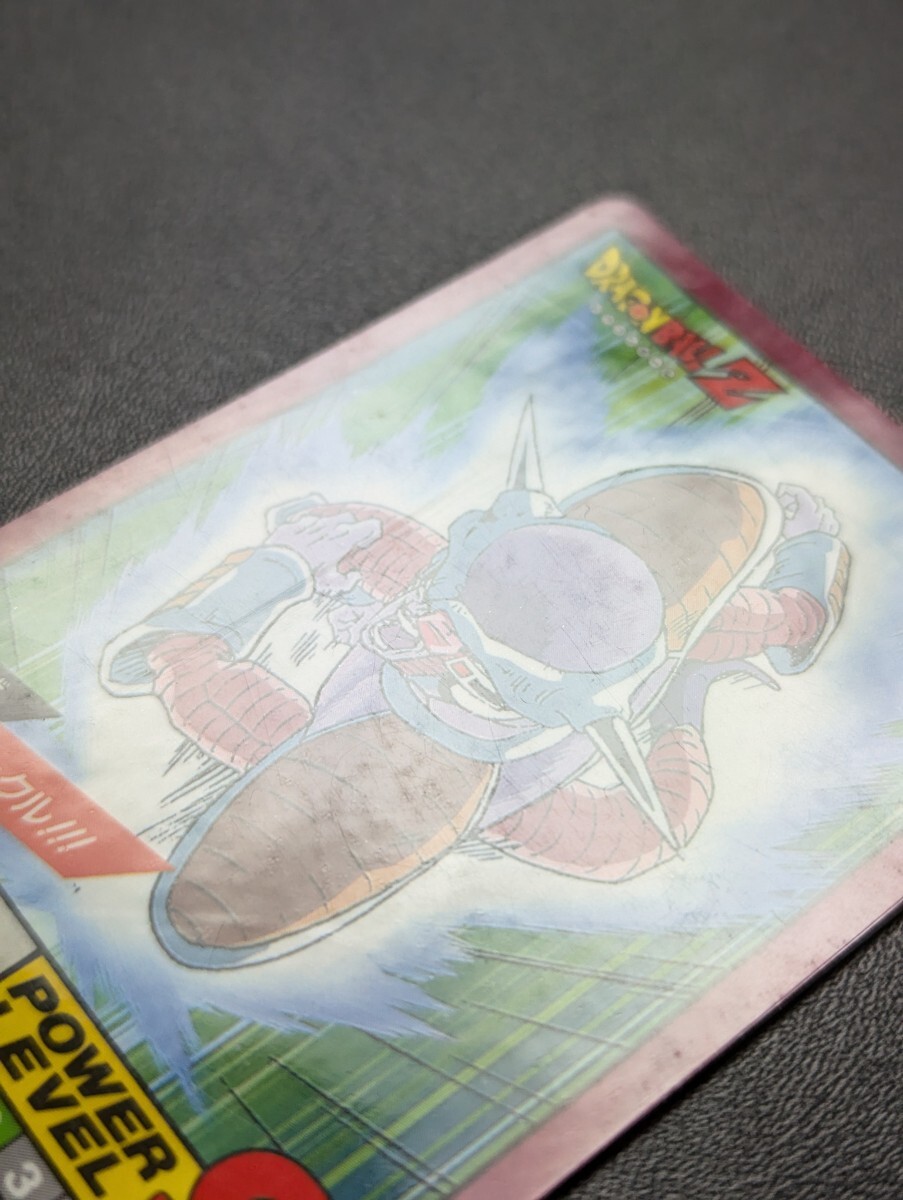 完全未剥がし品 ドラゴンボールZ カードダス スーパーバトル No 完全未剥がし品 ドラゴンボールZ カードダス スーパーバトル No