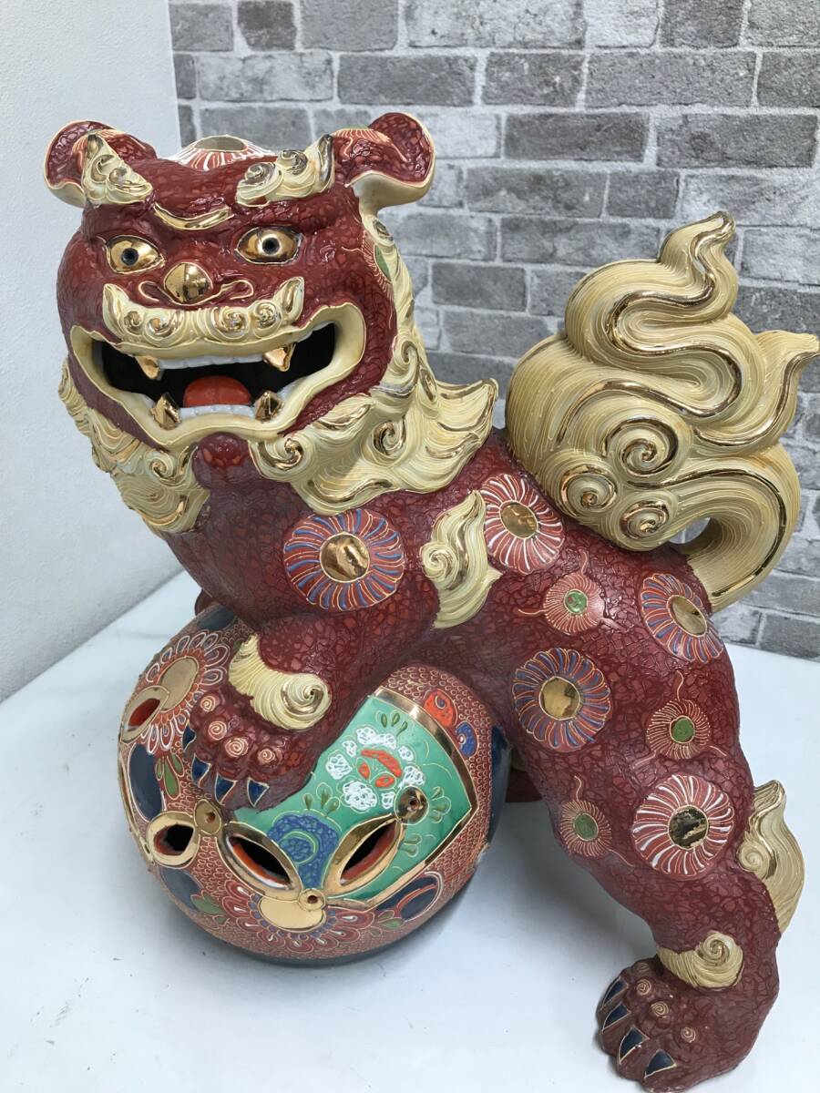 蔵出し 玉乗り獅子 九谷焼 狛犬 金彩 唐獅子 置物 古美術 古九谷 蔵出し 玉乗り獅子 九谷焼 狛犬 金彩 唐獅子 置物 古美術 古九谷