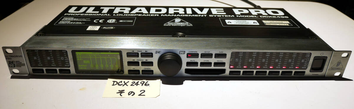 Yahoo!オークション - BEHRINGER (ベリンガー) DCX2496 Yahoo!オークション - BEHRINGER (ベリンガー) DCX2496