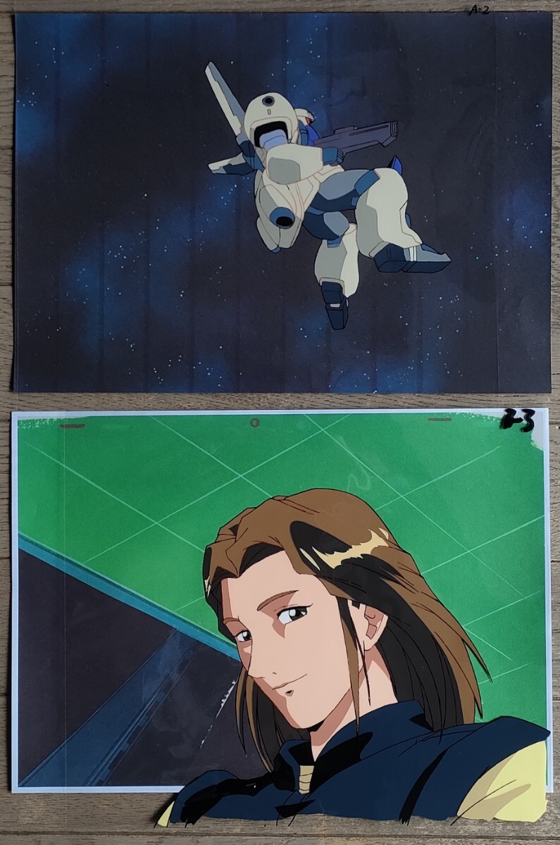 セル画】ガンダム セル画 コピー背景付 動画付 2枚セット セル画】ガンダム セル画 コピー背景付 動画付 2枚セット